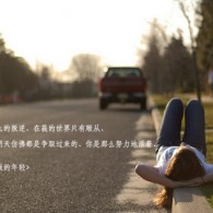 49图库澳门开奖现场+开奖直播