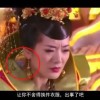 彩吧论坛首页天齐首