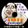49图库开奖澳门开奖直播